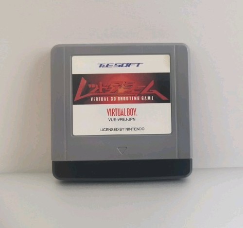 Nintendo virtual boy red - virtual, alarm