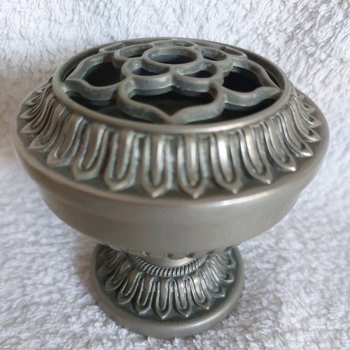 Vintage seba silver - seba, plated
