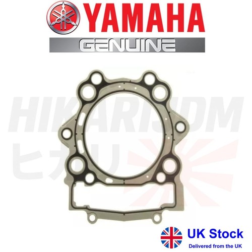 New genuine yamaha grizzly 700 - new,