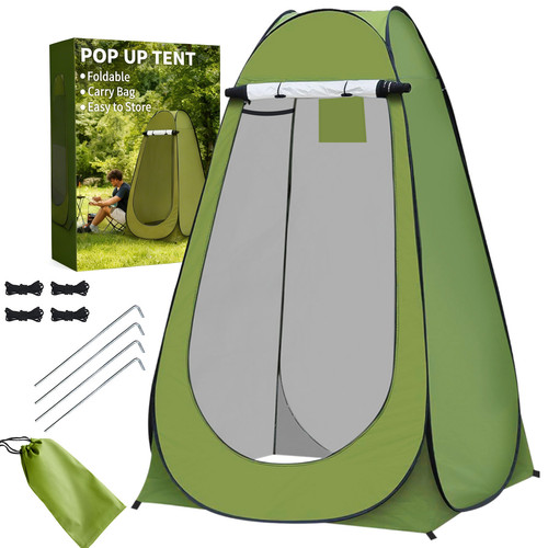 Pop privacy tent - privacy,