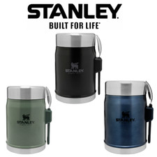 Stanley 14oz I Classic Legendary Vacuum Food Jar With Spork Hot & Cold Flask New