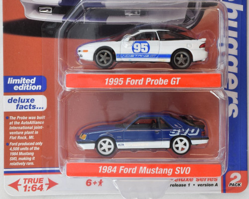 Auto world curve huggers 1995 - world,