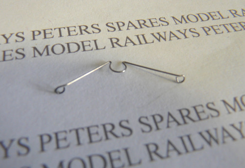 Peters spares ps15 triang - peters,