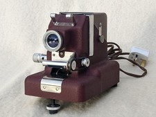 Vintage Standard Model 333