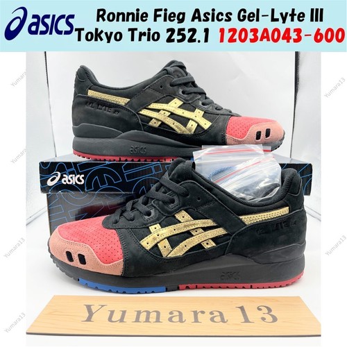 Ronnie fieg asics - ronnie,