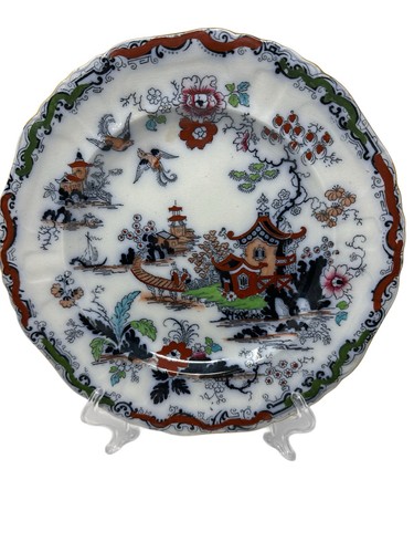 Victorian ashworth brothers - victorian,