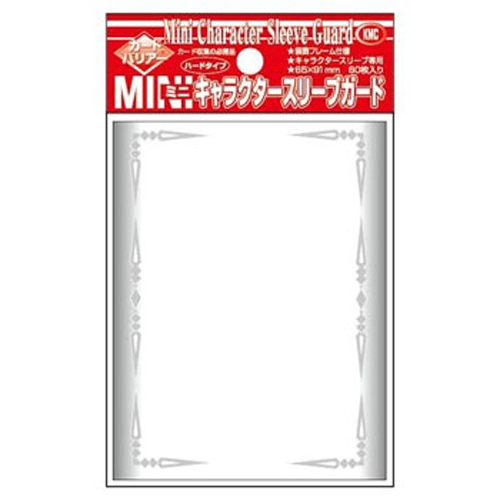 Kmc mini character guard - mini,