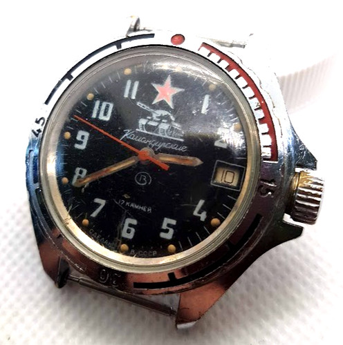 Vintage soviet russia - soviet,