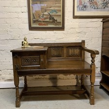 Vintage Hall Seat Settle