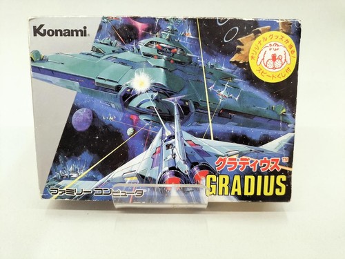 Konami famicom soft gladius - konami,