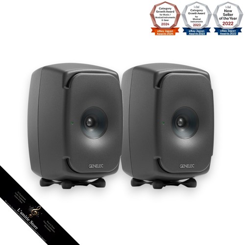 Genelec 8341a sam - sam, 3