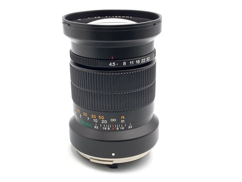 Mamiya 150mm 5l telephoto - mamiya, f4.5l