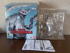 Bandai S.H.MonsterArts