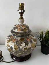 Vintage Rochamp Crackle Glaze
