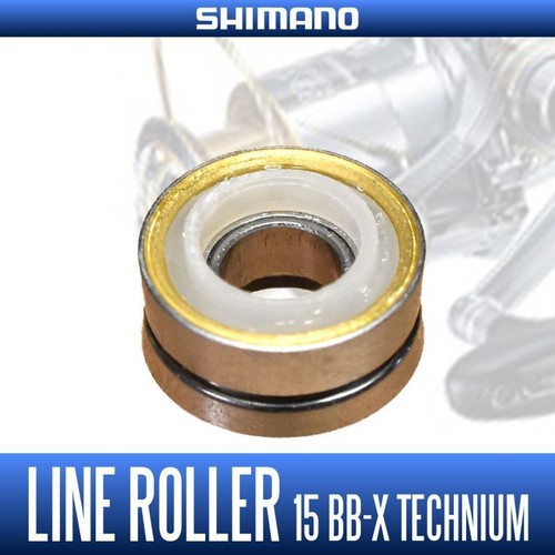 Shimano 15bb line roller - shimano, 15bb-x