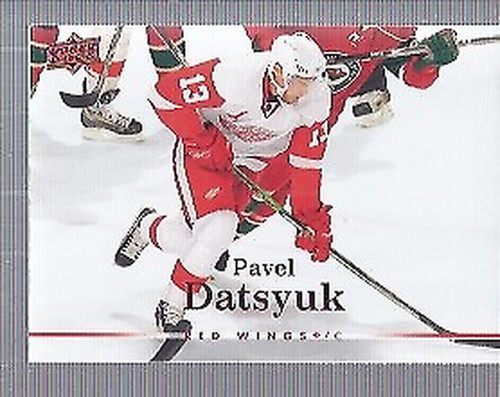 A2966 2007 upper deck - 2007-08,
