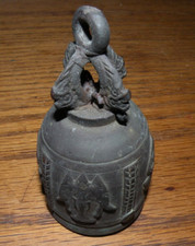 Bell Ganesha Antique Hanging