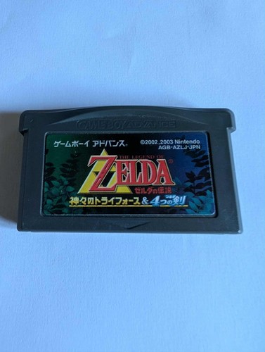 The legend zelda link - of, zelda: