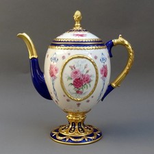 The Faberge Egg Imperial