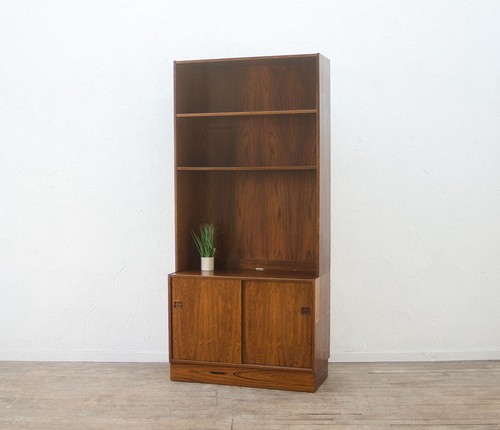 Danish mid century brazilian - mid,