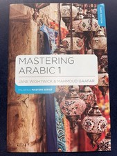 Mastering Arabic book 1, Jane