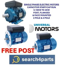 ELECTRIC MOTOR UNIVERSAL