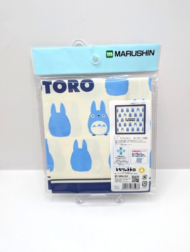 Studio ghibli new - new, and