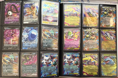 Pokemon 369 card - 369, mega