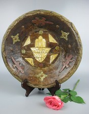 Inlaid wood Fruit Bowl /