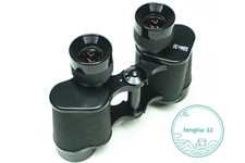 Russian Style Б8M 8X30