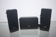 Bose Double Cube
