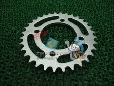PW80 Driven Sprocket - In