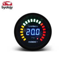 2'' 52mm 12V Turbo Boost