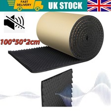 1M Self Adhesive Acoustic Foam