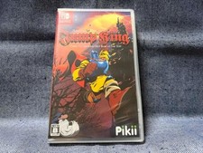 Switch Jump King Near Mint