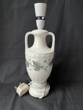 Wedgwood Nepoleon , Table Lamp
