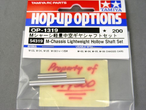 Tamiya chassis 54319 - tamiya,