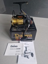 DAIWA WHISKER TOURNAMENT