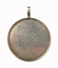1818 ENGRAVED SILVER AWARD