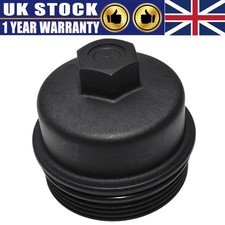 Fits For Vauxhall Astra Corsa