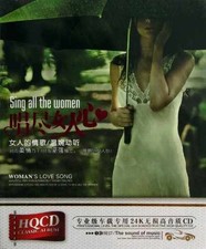 Guide to Firewalls and Network