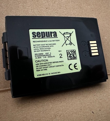 Sepura battery srp2000 - sepura,