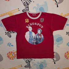 Vintage Ringspun Allstars