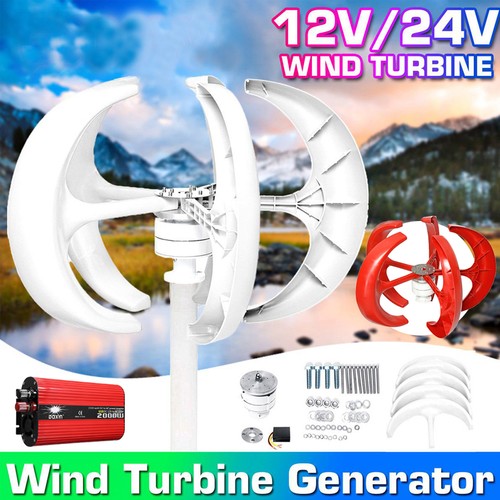 Blades 800w vertical - 5,