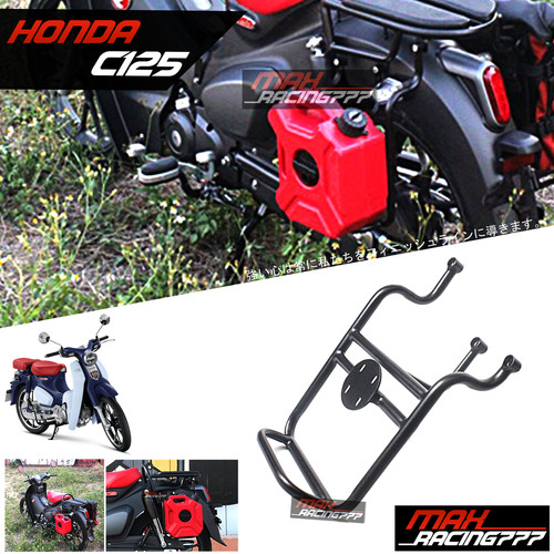 Support carry rack - rack, saddle