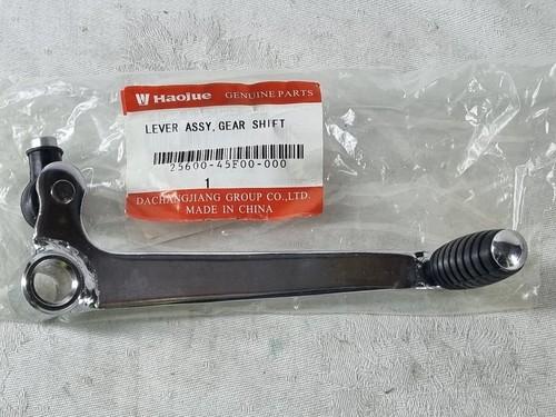 Gear lever 25600 - lever, suzuki