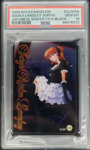 Psa 2009 neon genesis - psa, 10