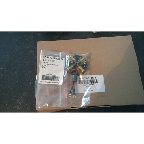 Panasonic ey7950 ey7450 - ey7950,