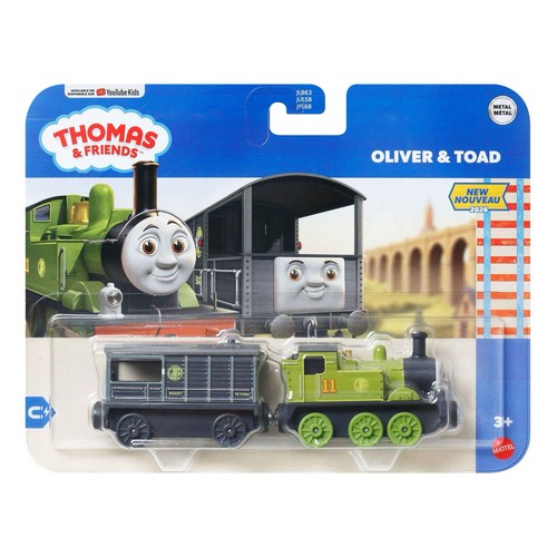 Thomas and friends oliver - thomas,
