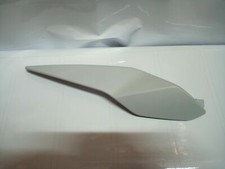 fairing panel fairing panel